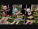 1688【MMD】好き！雪！本気マジック【Vocaloid  Megpoid X-mas Model 】