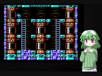 きまぐれロックマン５　ー11ー【VOICEROID実況】