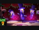 【Switch】ルイージマンション3 をやる Part 13【初見】