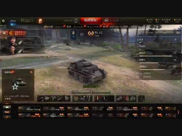 【WoT】素人が始める戦車乗り16両目