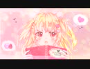トリセツ / 西野カナ 歌ってみたver.ナこ