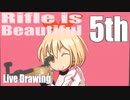 ▶Live Drawing◀ #5 Hikari from Rifle is Beautiful with Blender 2_80 grease pencil 2019_11_21 5_20_13