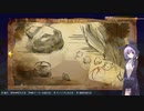 【結月凛　実況】　不思議な群島で生き残れ！10　【Stranded Sails - Explorers of the Cursed Islands】