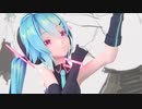 【MMD】ドラマツルギー Dramaturgy／Sour式初音ミク Hatsune Miku（Remastered）【IceSandP】