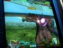 ガンダムカードビルダー　ワッ太のＧＣＢプレイ日記１３４