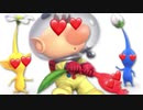 Nintenga TNTNピクピクミン2 種〇けの歌