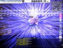 【RO】　號砲トレイン　ｉｎ　ロックリッジ鉱山