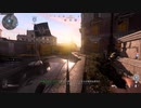 【CoD:MW】一流ハンドガンナーを目指して　1【プレイ動画】