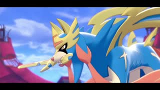 ポケモン剣盾 ガラルの王 後編