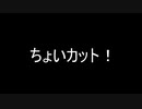 ファイアーエムブレム風花雪月を初見実況 part9