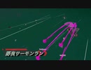 気楽に野良サーモンランPart44