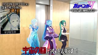 推しカプで叫ぶマーモットせかんど