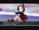 【ポケモン盾/part7】第二炭鉱を抜けよう