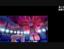 【ニコ生】もこう『ぽけもん交換』13/17【2019/11/20】