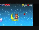 【TAS】アニマル横町 ~どき☆どき 救出大作戦!の巻~　part4【GBA】