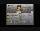 ファイアーエムブレムトラキア776　初見実況　その１１　１/４
