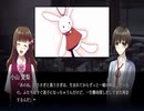 #6【朗読】愛らしい者たち。『Aくんと祭のむこう-あやなす-』