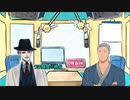 都会に慣れない話とニュアンスの解釈がズレる話をする【舞元力一】