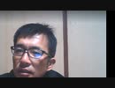 大阪都構想＞＞日米FTA＞＞桜の会＞＞沢尻エリカ（NWO阻止マニュアルを作成する第316回）【沢村直樹・公式放送アーカイブ】