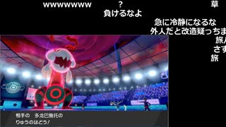 人気の ポケモン ゲーム 動画 78 9本 27 ニコニコ動画