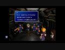 【OPR】布団ちゃんのファイナルファンタジーVII part51【2017/10/03】