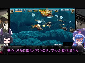 ウナきりスラッグ５　part４