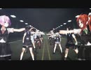 陽炎【DAYBREAK FRONTLINE】姉妹