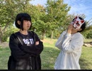 【SKR】 Booo!  【しばこは】