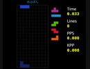 40line 30切りかけ Jstirs