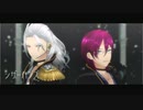 【MMDあんスタ】シザーハンズ【Adam】