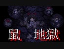 【閲覧注意】最後の屍めっちゃ頭良かった；；「マッドファーザー」実況プレイ#12