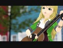 【星井美希誕生祭】Fallin' L◯ve Again【MMD】