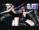 【MMD艦これ】神風型でELECT　DTを殺すセーターローアングルVer　歌詞つき