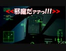 Ace Combat 7 Multiplayer471 バトルロイヤル Su-34 + HCAA