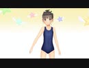 【ノーマルスク水だよ！】マジカルユミナの今日もお兄ちゃんねる♪#57　2019年11月21日