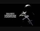 【CoD:ＭＷ】実況マルチプレイ動画！part9