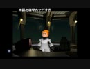 【OPR】布団ちゃんのファイナルファンタジーVII part53【2017/10/03】