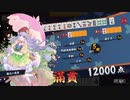 【雀魂】雀聖への道　ⅢSEASON　part113　前半【麻雀】