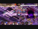 【城プロ:RE】武神降臨！ 毛利元就BGM【耳コピ】