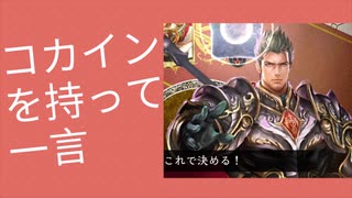 [Shadowverse]８コス以上３７枚のウルトラ究極マナカーブデッキ