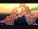 あんきらで Secret Daybreak