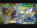 【三国志大戦5】駄君主がケニアで遊ぶそうです935