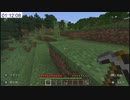【Minecraft】全壊クラフトpart1 【ゆずぽん視点】