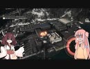 ゴーストリコン ブレイクポイント　＃5