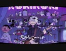 ロキ 歌ってみた まると×トニー