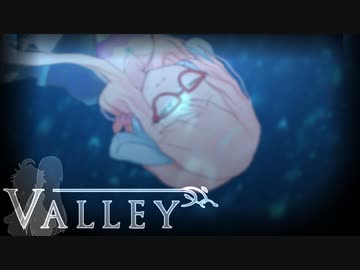 【Valley】そら駆ける不思議な谷 前編【桜乃そら実況プレイ】