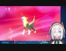 もっと！アルス・アルマルのポケモン鳴き声（とたまにアルスの鳴き声）まとめ