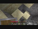 【１．１４】約10分クラフト・征服DAY2【４７０分目】