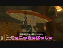 なんか違くない？＆伝説への挑戦