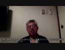 【解説】江沢民・尖閣諸島・クリントン・鄧小平をつなぐ点と線